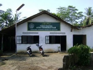 aththohiriyyah PP. Ath Thohiriyyah Banyumas